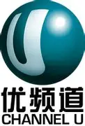 Mediacorp Channel U logo