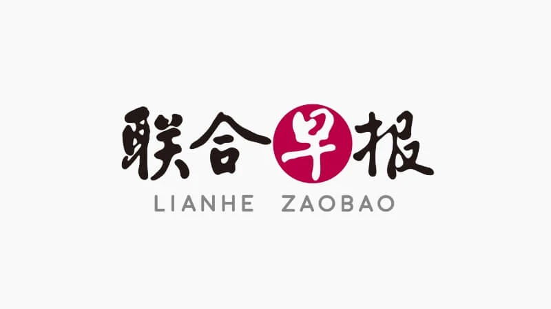 Lianhe Zaobao logo