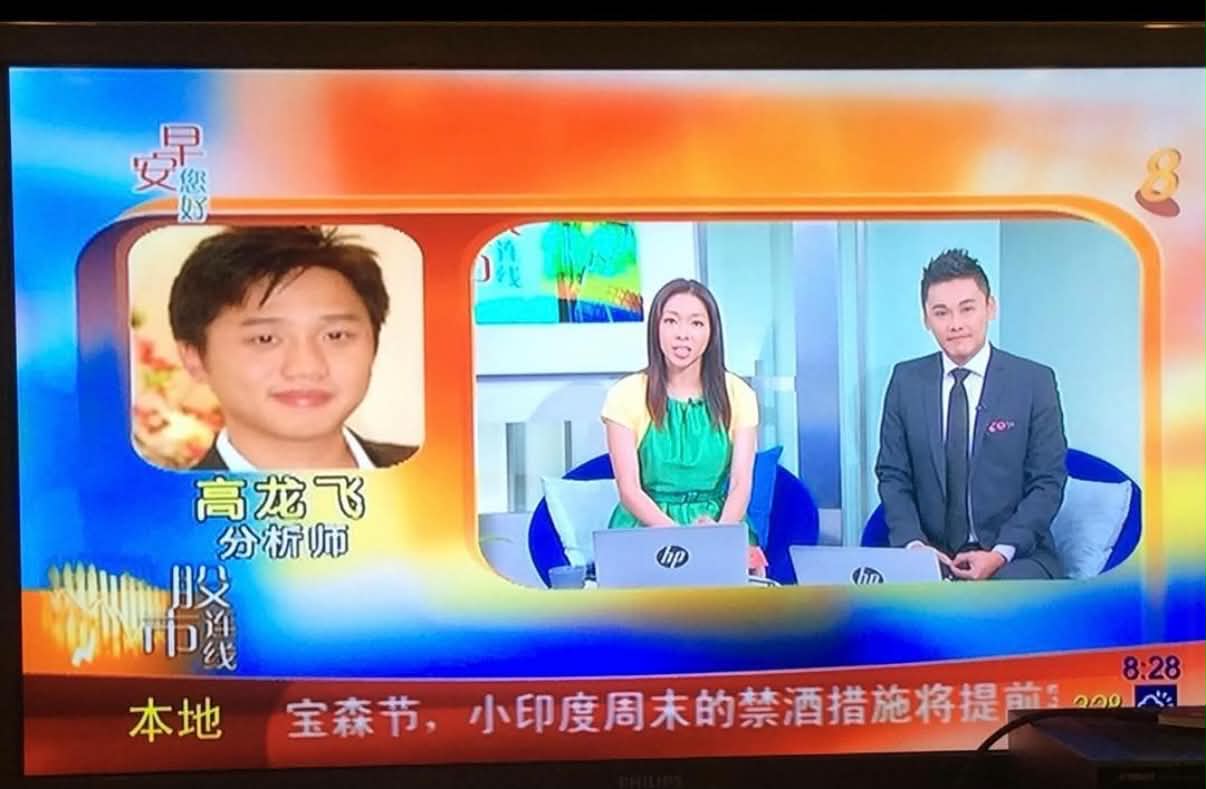 Rieve Ko featured on a morning television market programme